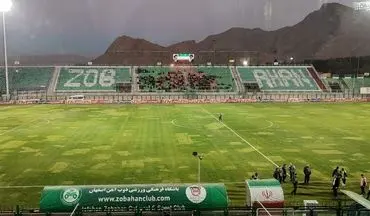 ممنوعیت ورود بانوان به ورزشگاه فولادشهر در بازی ذوب آهن- پرسپولیس