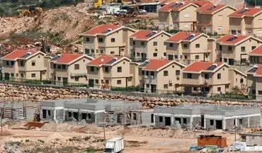 تلاش صهیونیست ها برای احداث بیش از سه هزار واحد مسکونی در کرانه باختری