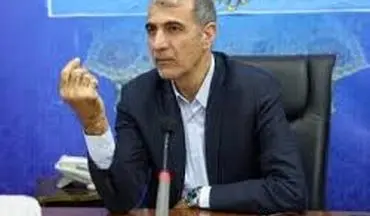 ساعات کاری ادارات کرمانشاه برای هفته اول تیر‌ماه اعلام شد


‌ 

