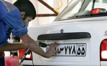  نیروی انتظامی لیست مراکز تعویض پلاک خودرو و موتورسیکلت در تهران را اعلام کرد