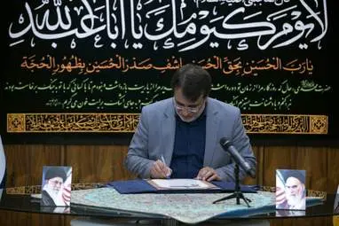 امضای اعتبارنامه ریاست جمهوری پزشکیان توسط اعضای شورای نگهبان به روایت تصویر