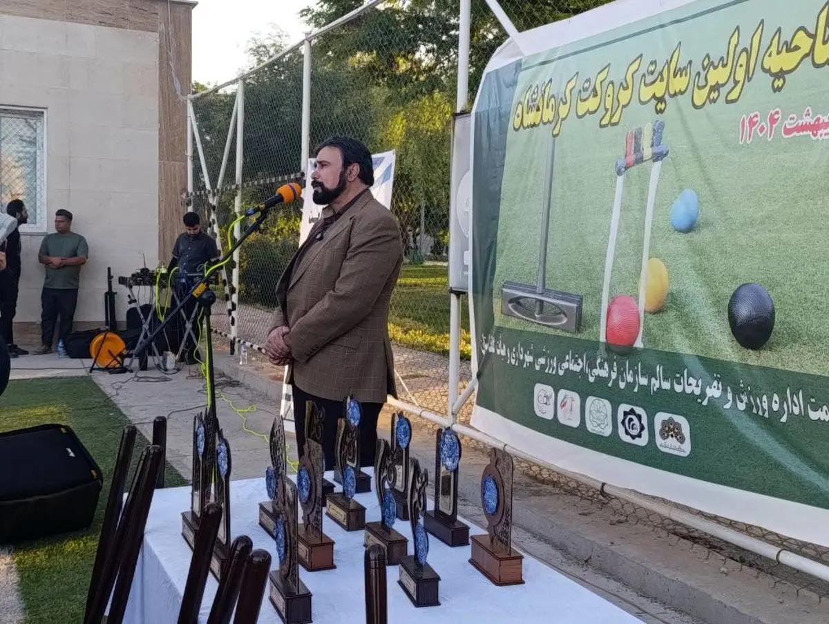 تاکید شهردار کرمانشاه بر پنج هدف کلیدی شهرداری در حوزه فرهنگی، اجتماعی و ورزشی