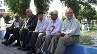 خبر مهم درباره وام ضروری ۳۰ میلیون تومانی بازنشستگان

