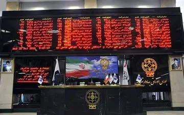 علت ریزش روزهای اخیر بورس چه بود؟