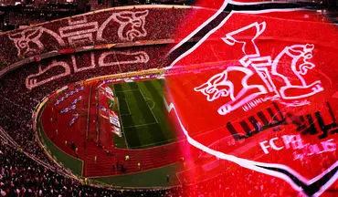 مدافع سابق پرسپولیس در راه شرق آسیا