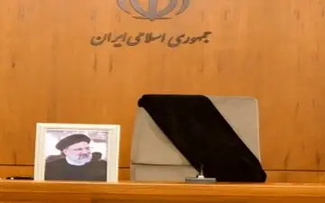 جلسه فوق‌العاده هیئت‌دولت به ریاست "مخبر" برگزار شد

