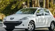 قیمت محبوبترین پژو ایران خودرو ریزشی شد + جدول قیمت انواع پژو ۲۰۷ صفر
