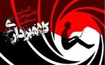 کلاهبرداری میلیونی به نام زلزله‌زده‌ها