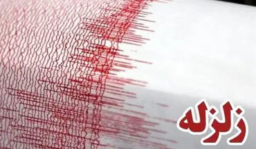 زلزله ۴.۱ ریشتری "جیرفت" کرمان را لرزاند