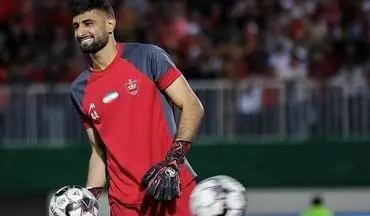 به پرسپولیس برمی‌گردم/ امیدوارم یک روز دروازه‌بان ثابت پرسپولیس شوم