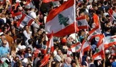 شادی مردم لبنان بعد از استعفای «سعد حریری»
