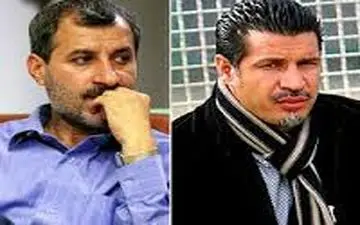 آشتی کنان مایلی کهن ودایی+عکس