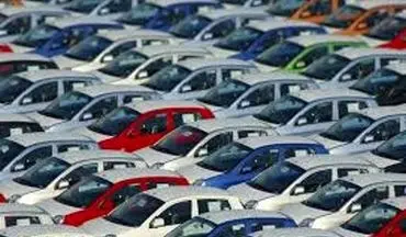  بازگشت قیمت خودروهای زیر ۴۵ میلیون تومان به سال ۹۶ در طرح مجلس