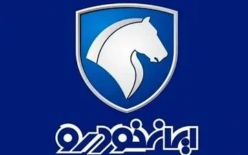 پیش فروش ایران خودرو خرداد ۱۴۰۲ / تحویل ۵ ماهه پژو ۲۰۷، دنا و سورن پلاس + لینک ثبت نام