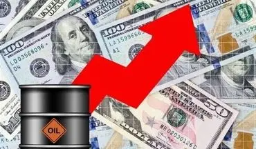 ضربه نفت ۱۰۰ دلاری به رشد اقتصاد جهانی/ رشد بهای نفت می‌تواند اقتصاد جهان را یک‌درصد کوچک‌تر کند