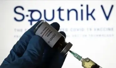ورود 100 هزار دوز واکسن کرونا اسپوتنیک وی طی 24 ساعت آینده به ایران