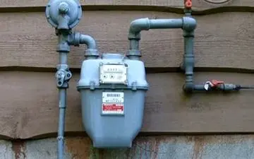  راه‌اندازی سامانه امور مشترکان گاز