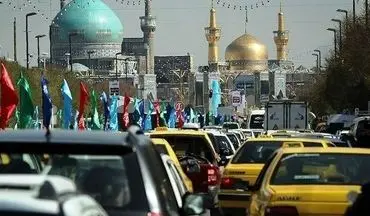 پارکینگ، چالش پیش‌روی مسافران و زائران رضوی