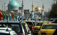پارکینگ، چالش پیش‌روی مسافران و زائران رضوی