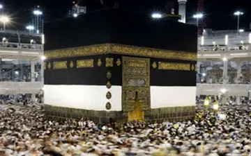 سفر متفاوت جوان روسی برای زیارت کعبه! +فیلم 