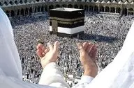  قیمت حج ۱۴۰۵ نهایی شد/ تاریخ ثبت نام حج تمتع 