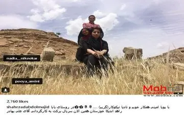 پویا امینی و شهرزاد عبدالمجید در سریال برکت (عکس)