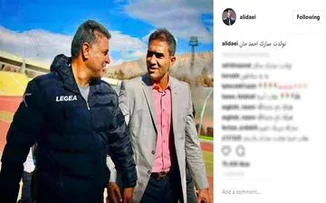 علی دایی تولد عابدزاده را تبریک گفت +عکس