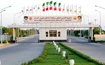 خط هوایی قشم به اهواز برقرار شد