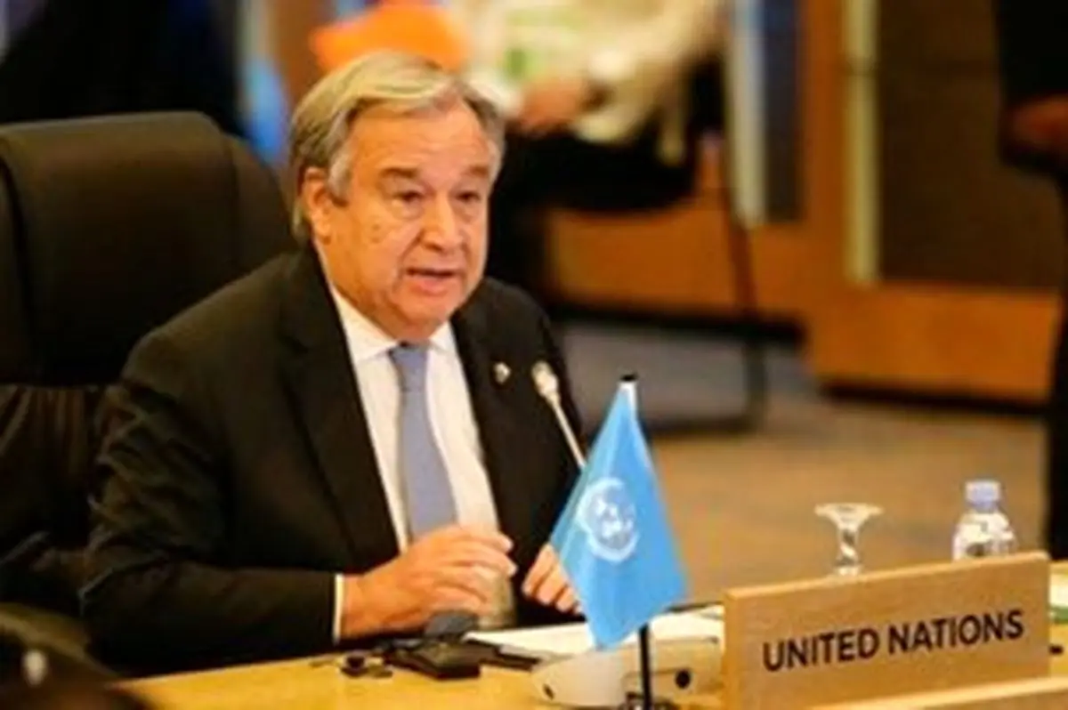 
دبیرکل سازمان ملل: با موضوعات غیر مرتبط، به برجام صدمه نزنید
