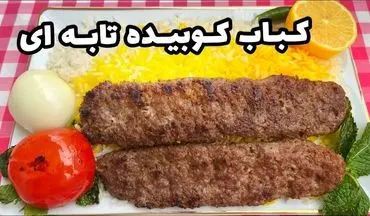 طرز تهیه کباب کوبیده تابه‌ ای؛ غذای آسان و خوشمزه با طعم رستورانی