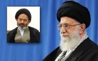 نماینده ولی فقیه در امور حج و زیارت و سرپرستی حجاج ایرانی منصوب شد