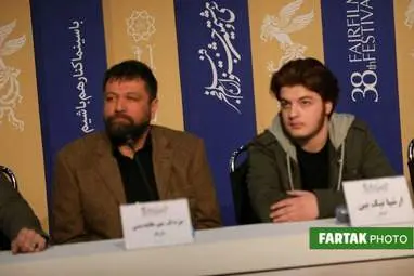 گزارش تصویری از کنفرانس خبری فیلم " ابر بارانش گرفت "