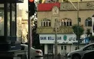 دستگیری سارقان مسلح بانک ملی در زاهدان / 2 کارمند بانک زخمی شدند