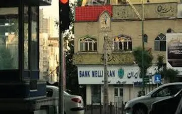 دستگیری سارقان مسلح بانک ملی در زاهدان / 2 کارمند بانک زخمی شدند