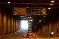 هر دو مسیر تونل امیر کبیر امشب مسدود است