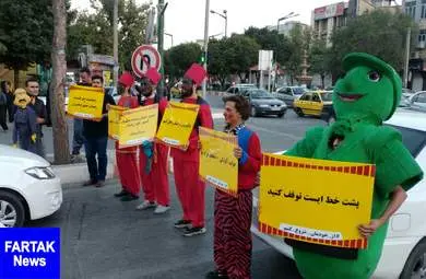 "کمپین از خودمان شروع کنیم"در شهر کرمانشاه به روایت تصویر 