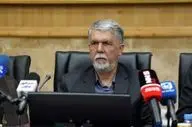 عدالت فرهنگی و شفافیت مالی اولویت وزارت فرهنگ است/ کرمانشاه می‌تواند قطب اقتصاد هنر کشور شود