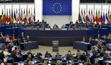 رای مثبت پارلمان اروپا به لایحه قرار دادن سپاه در فهرست سازمان‌های تروریستی
