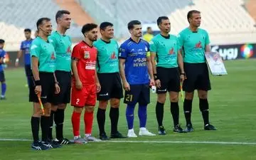 لجبازی ادامه دار با چمن آزادی!