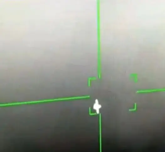 فیلم | یک پهپاد MQ9 دیگر منهدم شد؛ این بار در کرمان