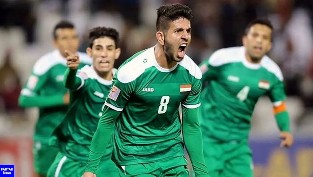 عراق بازی در عربستان را رد کرد