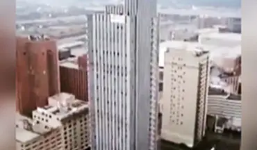 برج غول پیکر به روش مهندسی تخریب شد+ فیلم 