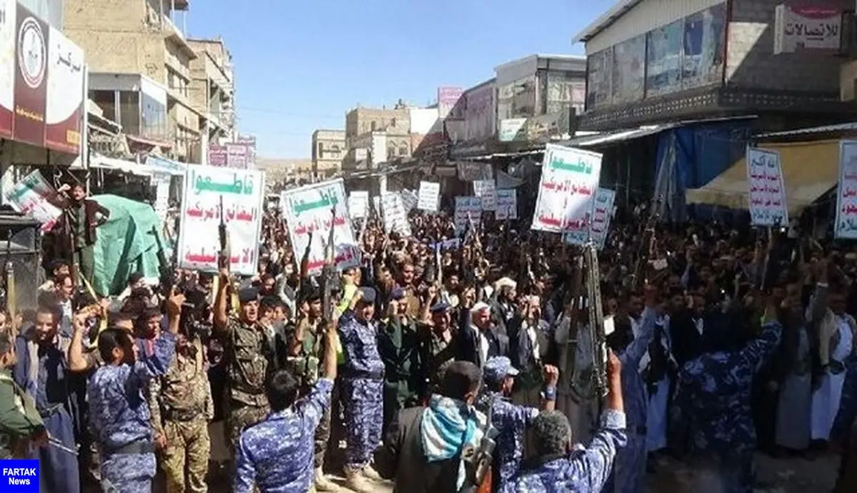 تظاهرات یمنی‌ها در محکومیت جنایت‌های ائتلاف عربی در حدیده
