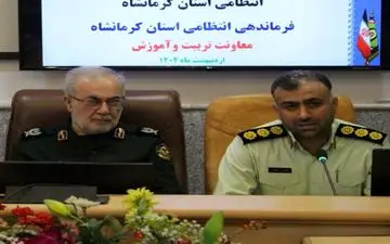 460 میلیارد ریال تسهیلات به کارکنان وظیفه دارای مهارت در کرمانشاه پرداخت شده است


