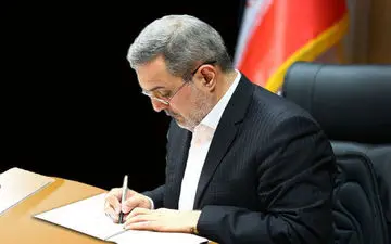 پیام وزیر آموزش و پرورش به مناسبت بازگشایی مدارس و آغاز سال تحصیلی جدید 97-96