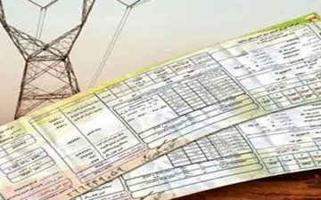 
میزان افزایش تعرفه برق پرمصرف‌ها چقدر است؟
