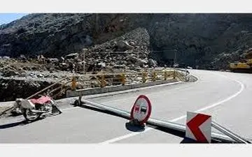  اعلام محورهای مواصلاتی دارای محدودیت