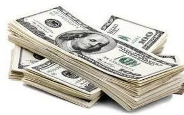 قیمت دلار ۱۱ خرداد ماه۱۴۰۰ 