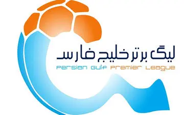 نکته عجیب در جدول لیگ برتر ایران + عکس