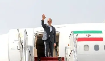 
پزشکیان عازم قزاقستان شد
